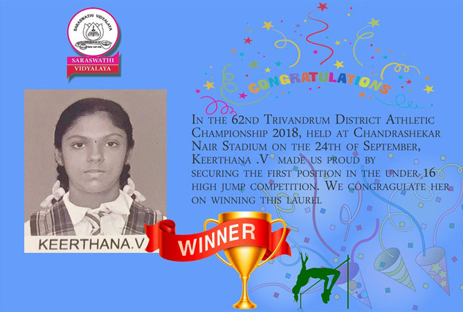 62nd Trivandrum District Athletic Championship 2018