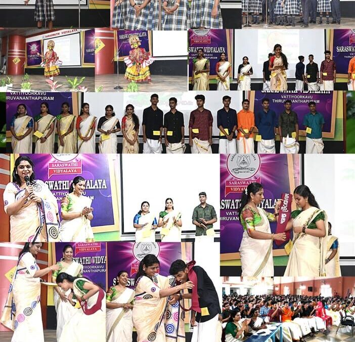 Kerala Piravi Day 2022