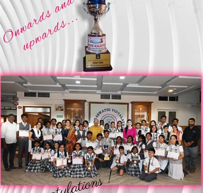 The Success Story Repeated