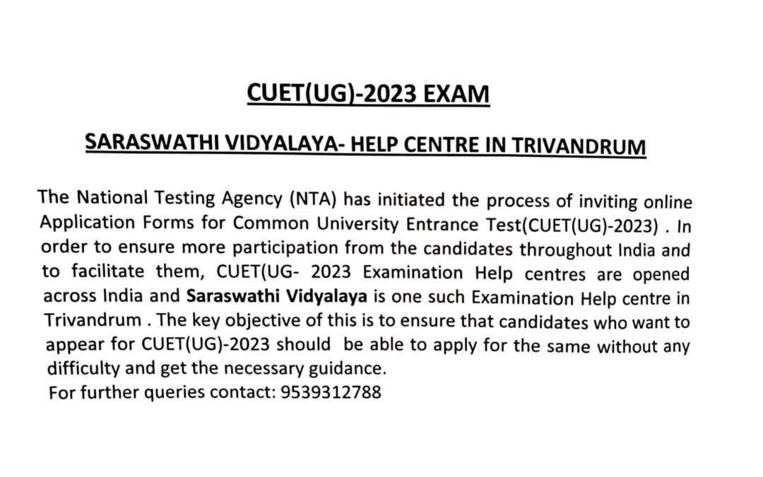 CUET(UG)-2023 Exam
