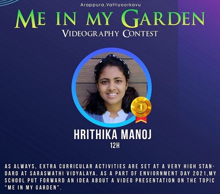 Me in My Garden Videography Contest