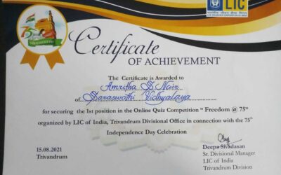 Online Quiz Program “India @ 75”