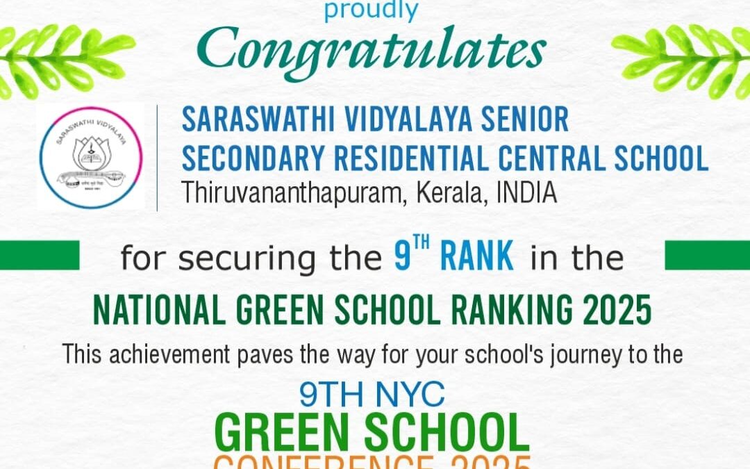 Green School Certification